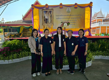 ร่วมจัดกิจกรรมคลินิกเกษตรเคลื่อนที่ ไตรมาสที่ 3 พารามิเตอร์รูปภาพ 3